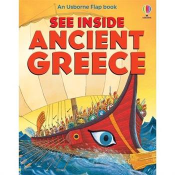 See Inside Ancient Greece