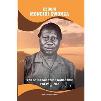 Ezboni Mondiri Gwonza