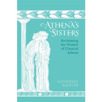 Athena's Sisters
