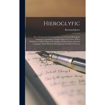 Hieroglyfic