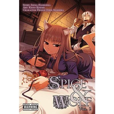 Spice and Wolf 2