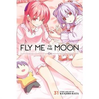 Fly Me to the Moon, Vol. 31