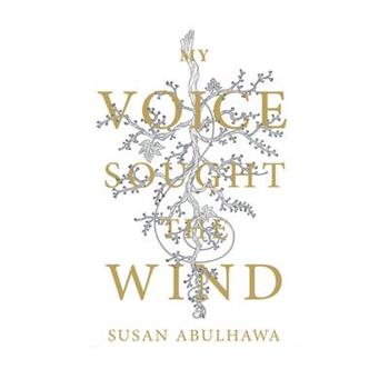 My Voice Sought the Wind