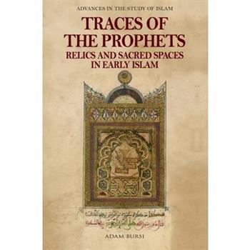 Traces of the Prophets
