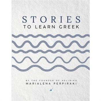 Stories to Learn Greek