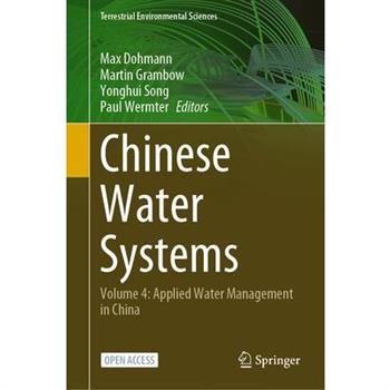 Chinese Water Systems