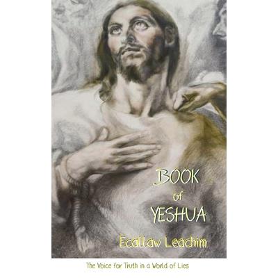 Book of Yeshua
