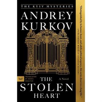 The Stolen Heart
