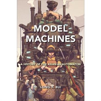 Model Machines
