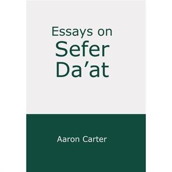 Essays on Sefer Da'at