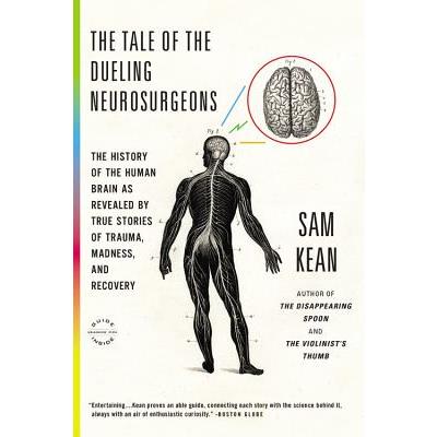 The Tale of the Dueling Neurosurgeons