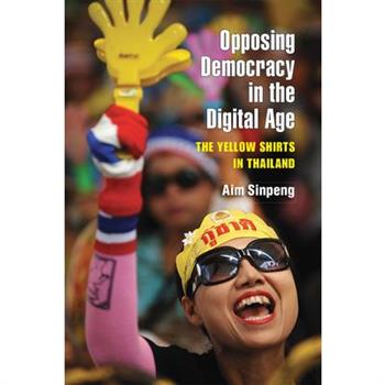 Opposing Democracy in the Digital Age