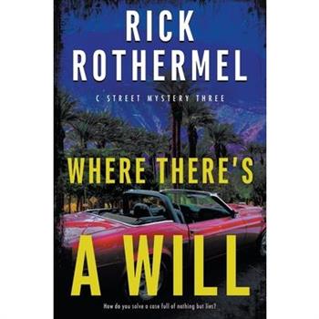 Where There’s a Will