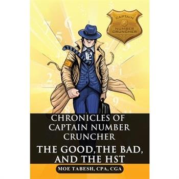 The Good, the Bad, and the Hst