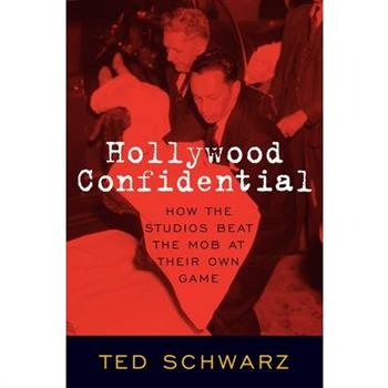 Hollywood Confidential