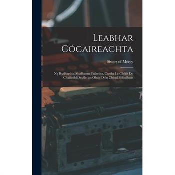 Leabhar C籀caireachta