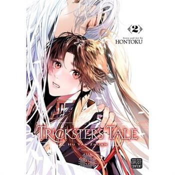 Trickster's Tale: Hu Yan Zhuan, Vol. 2