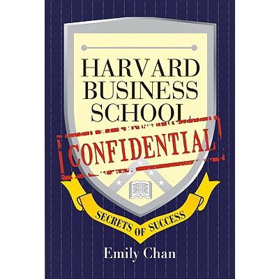 Harvard Business School