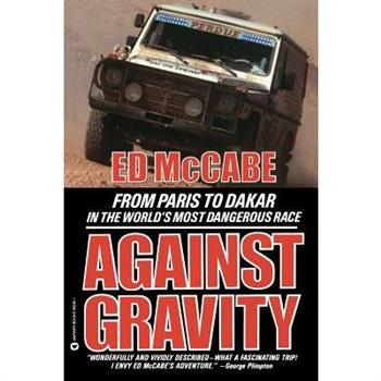 Against Gravity