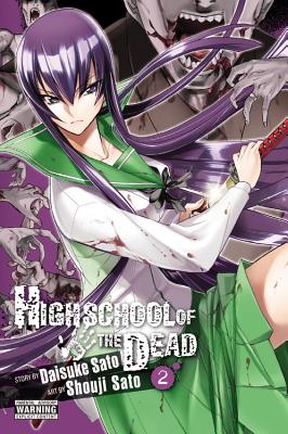 Highschool of the Dead 2