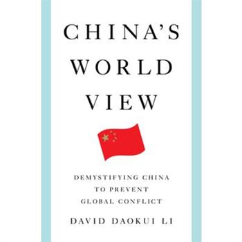 China’s World View