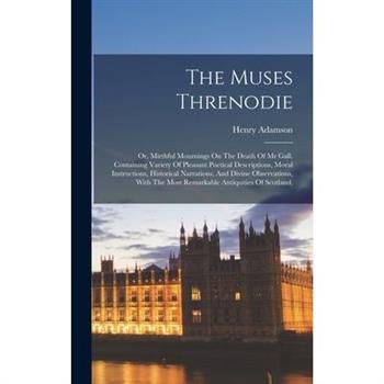 The Muses Threnodie