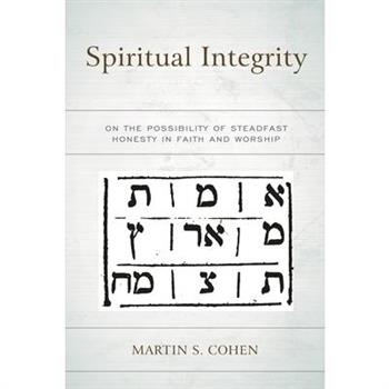 Spiritual Integrity