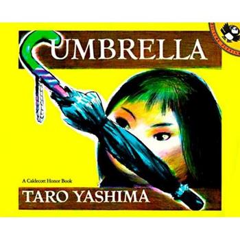 Umbrella