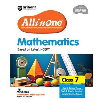 AIO CBSE Mathematics 7th
