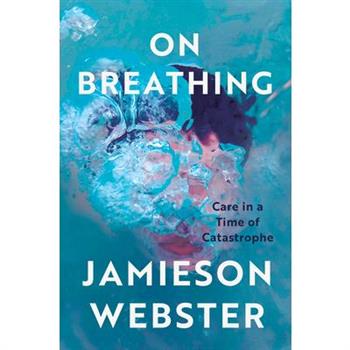 On Breathing