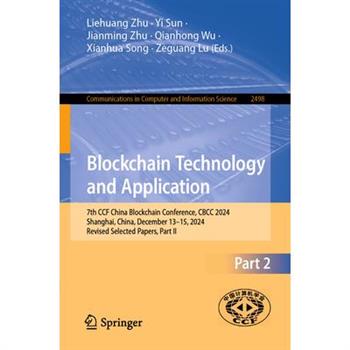 Blockchain Technology and Application