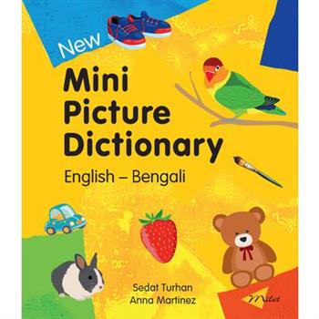 New Mini Picture Dictionary (English-Bengali)