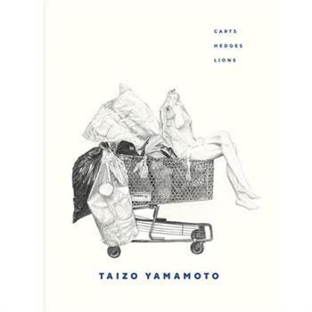 Taizo Yamamoto