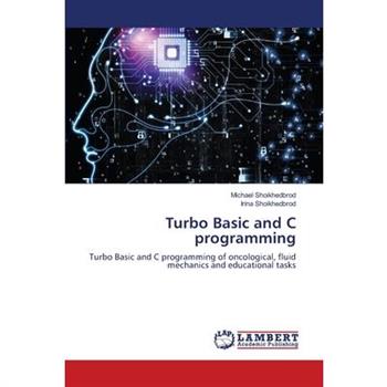 Turbo Basic and C programming