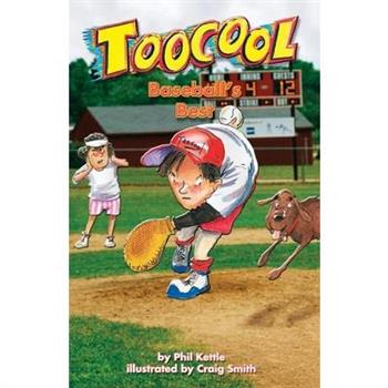 Baseball’s Best - Toocool Series