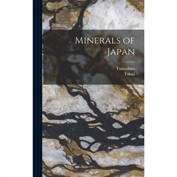Minerals of Japan