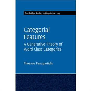 Categorial Features