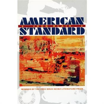 American Standard