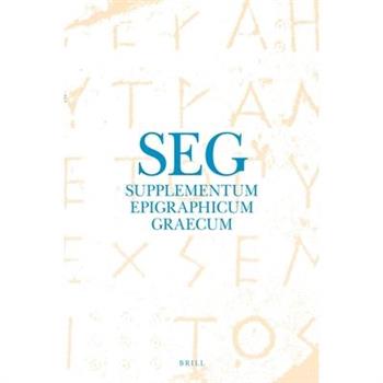 Supplementum Epigraphicum Graecum, Volume LXVII (2017)