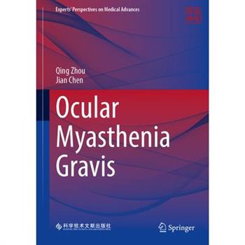 Ocular Myasthenia Gravis