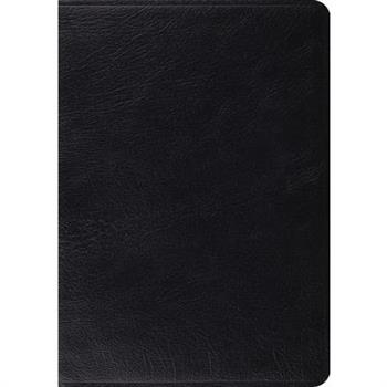 ESV Study Bible