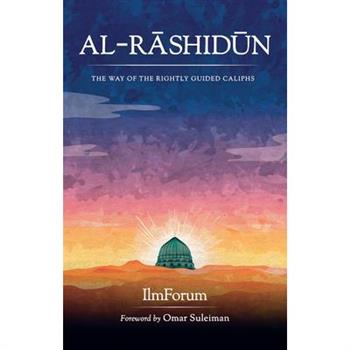 Al-Rashidun