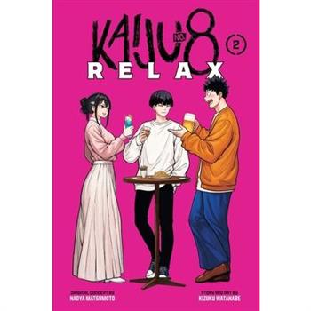 Kaiju No. 8: Relax, Vol. 2