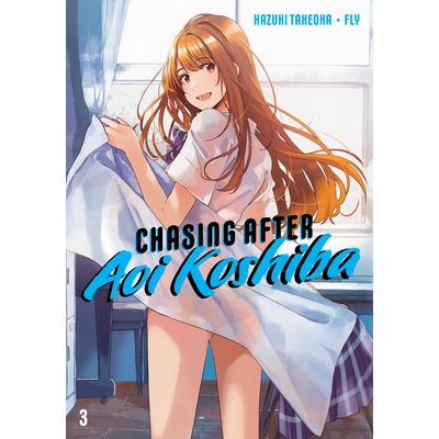 Chasing After Aoi Koshiba 3