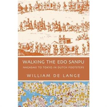 Walking the Edo Sanpu