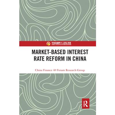 Market-Based Interest Rate Reform in China