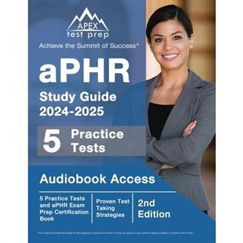 aPHR Study Guide 2024-2025