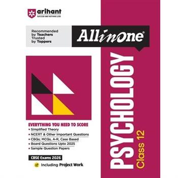 AIO CBSE Psychology 12th