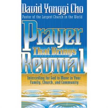 Prayer That Brings Revival
