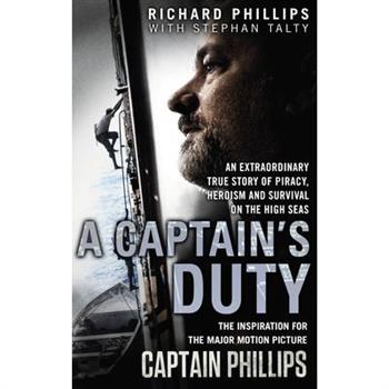 Captain Duty怒海劫